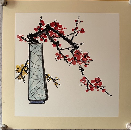 董姬湘 梅花图