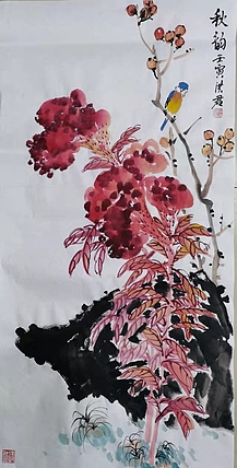 洪君 秋韵
