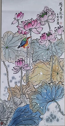 洪君 荷香远布