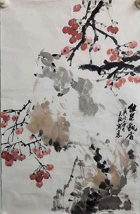 中国美术家协会会员 中国工笔画学会会员 王长流