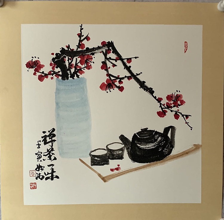 董姬湘 禅茶一味