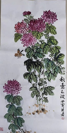 洪君 秋意正浓