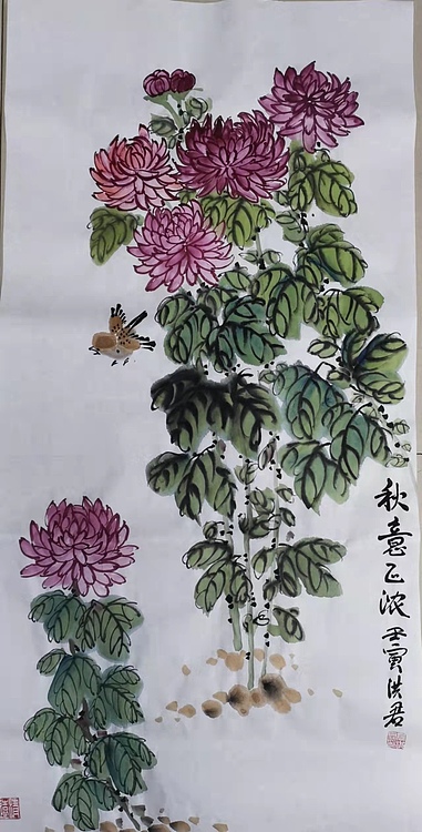 洪君 秋意正浓