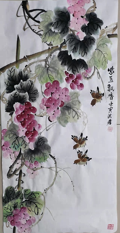 洪君 紫玉飘香