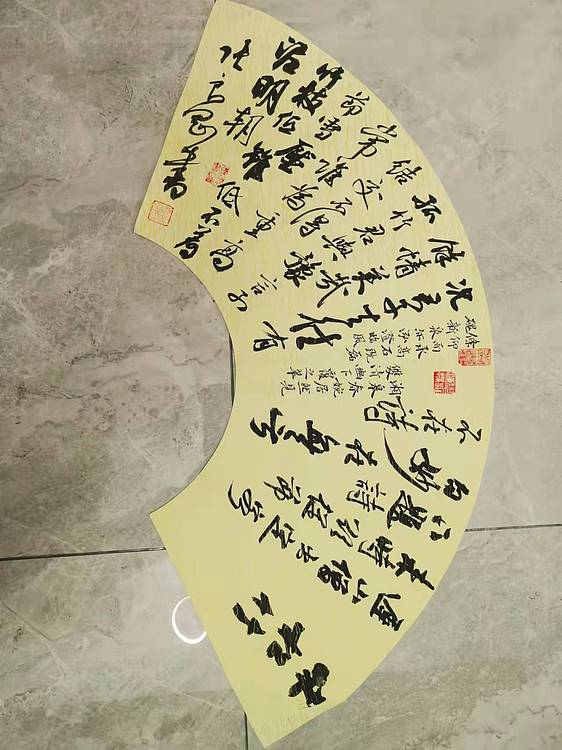江苏省青年书法家协会会员  淮河居士 咏松竹
