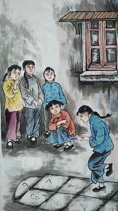 高兴 童年