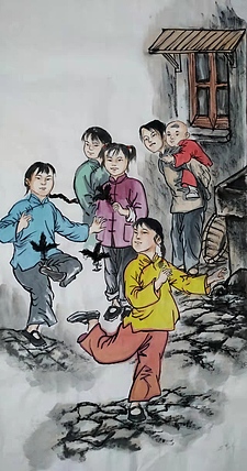 高兴 踢毽子