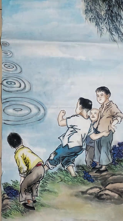 高兴 童趣