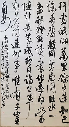 淮河居士 春月4