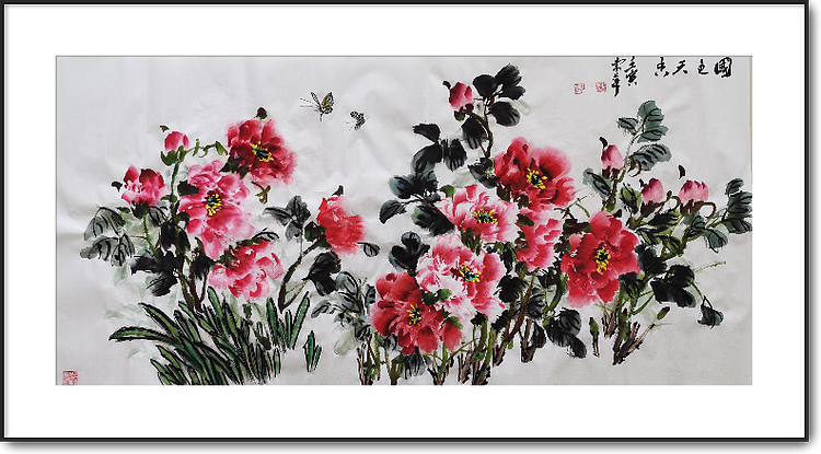兰花 写意画