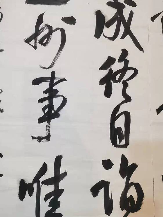 淮河居士 春月4