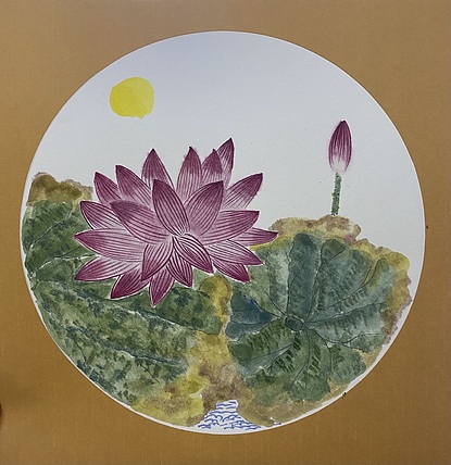 金金酱 《荷～》