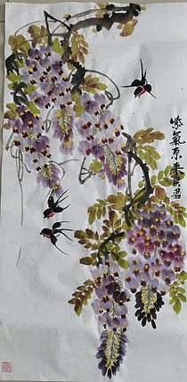 洪君 紫气东来