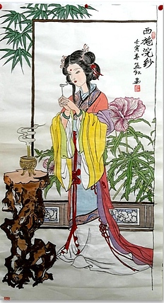 职业书画家 孟红 《西施浣纱》