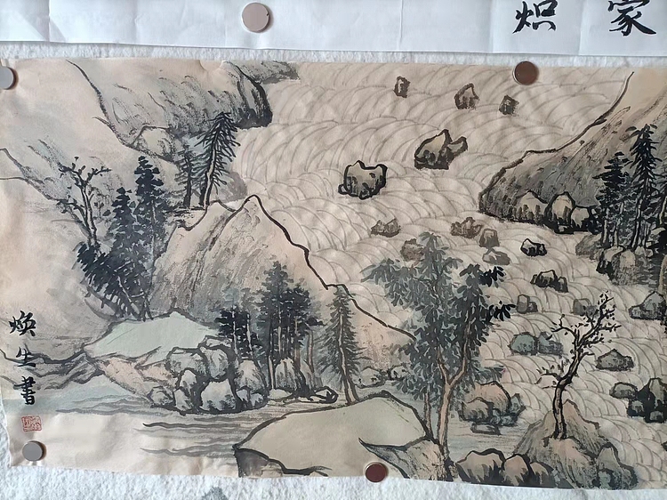 青年书画家 七汐 临沈周湖山佳趣图卷局部