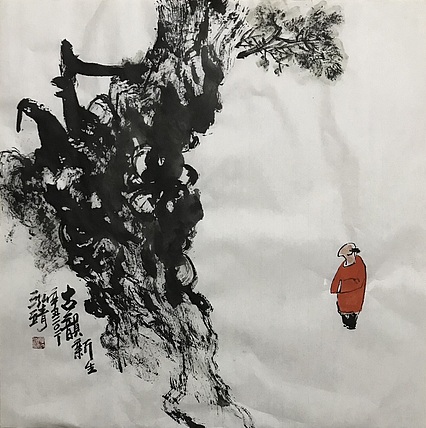 中国书画收藏家协会会员 泓靖 古韵新生