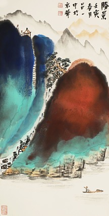 教授 研究员 博士 霍春阳研究会会员 吕一中