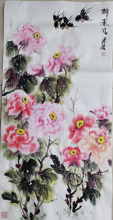 洪君 醉春风