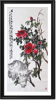 兰花 国画