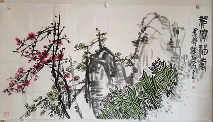 兰婷 神仙福寿