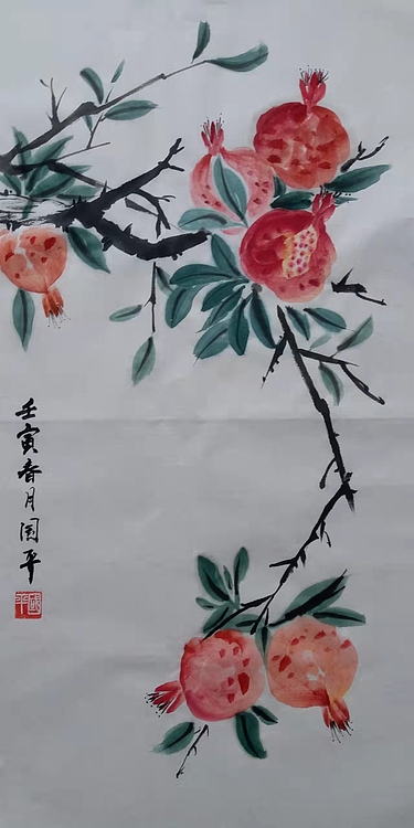 贺国平 （笑口常开）
