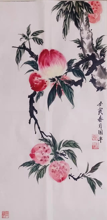贺国平 （长寿图）