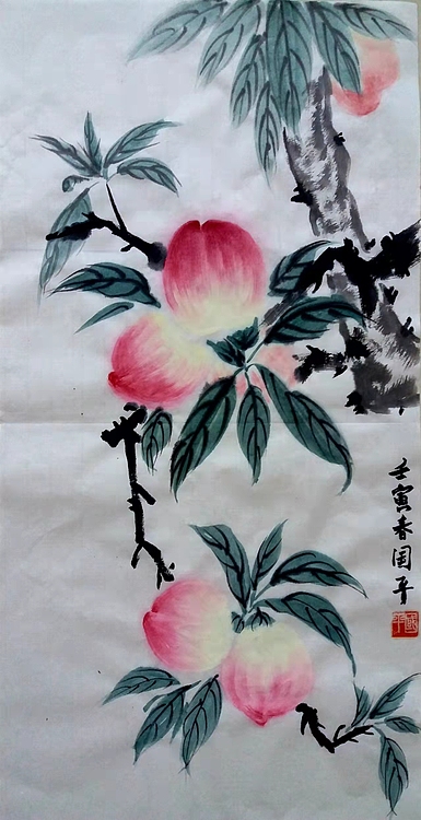 贺国平 （长寿图）