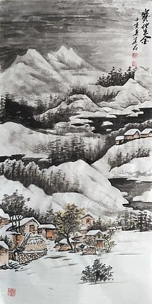 冰雪研究会理事 王连君