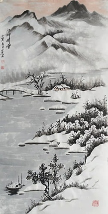 冰雪研究会理事 王连君