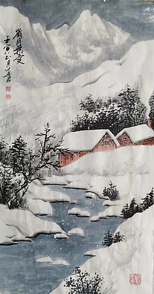 冰雪研究会理事 王连君