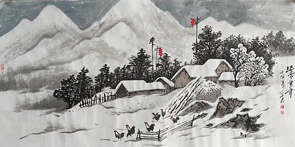 冰雪研究会理事 王连君