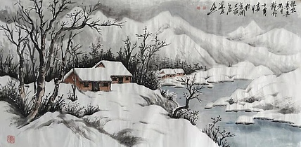 冰雪研究会理事 王连君