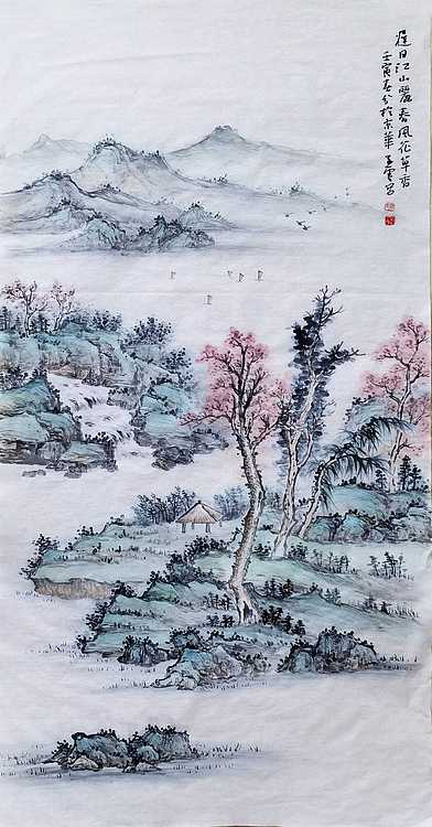 河北省美协会员 周植筠 山水画作品 《迟日江山丽》