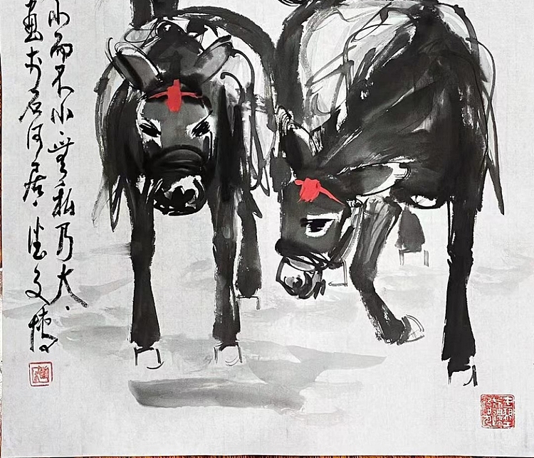 潘文博  黄胄弟子  国家一级美术师