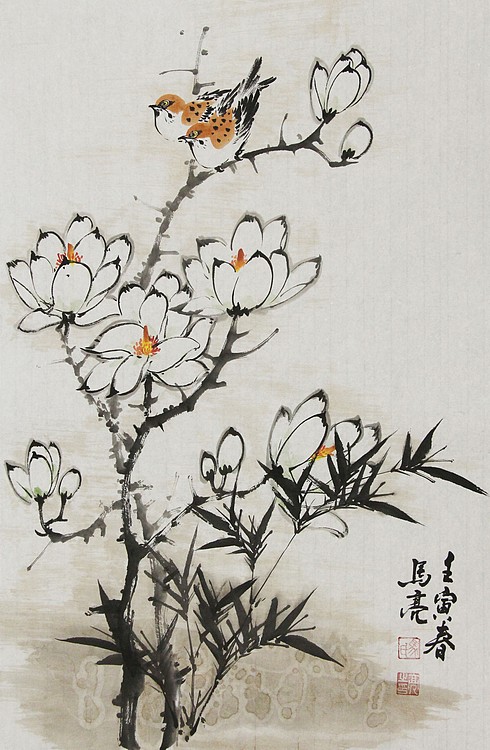 清华美院高研班教师 北大才子 马亮 精品花鸟