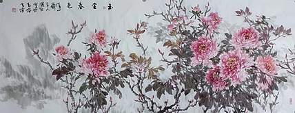 清心斋主 玉堂春色