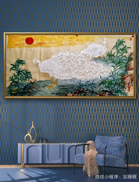 职业书画家 孟红 竹林中的白孔雀