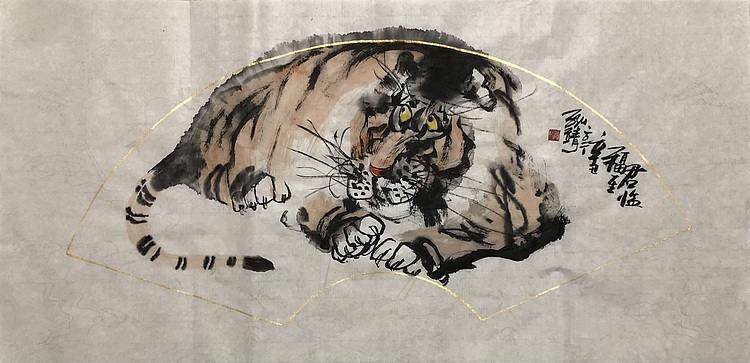 中国书画收藏家协会会员 泓靖 君临福至02