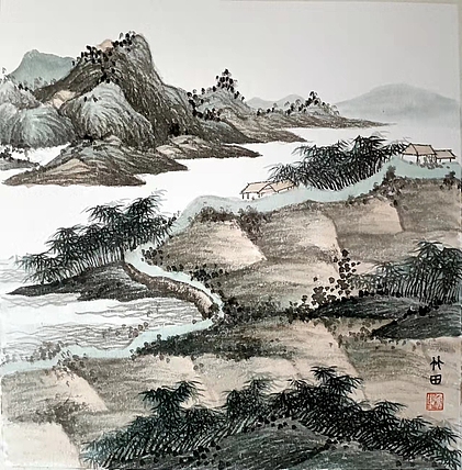 青年书画家 七汐 竹田，临沈周东庄图