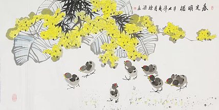 一级美术师，老子书画院副院长郭栋梁，春光明媚