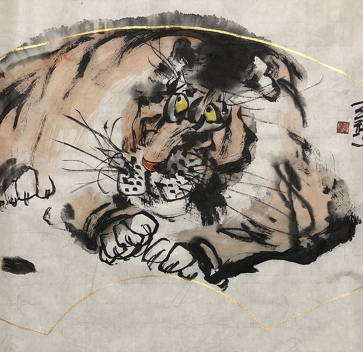 中国书画收藏家协会会员 泓靖 君临福至02