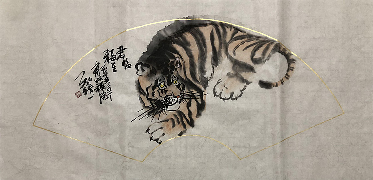 中国书画收藏家协会会员 泓靖 君临福至