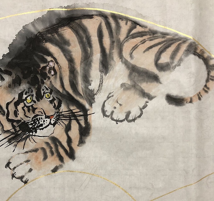 中国书画收藏家协会会员 泓靖 君临福至