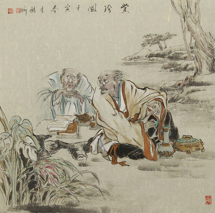 北京美术家协会会员 张国昕