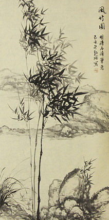 漳州市美协会员国画&mdash;黄教胜