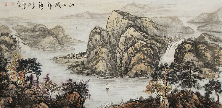 漳州市美协会员国画&mdash;黄教胜