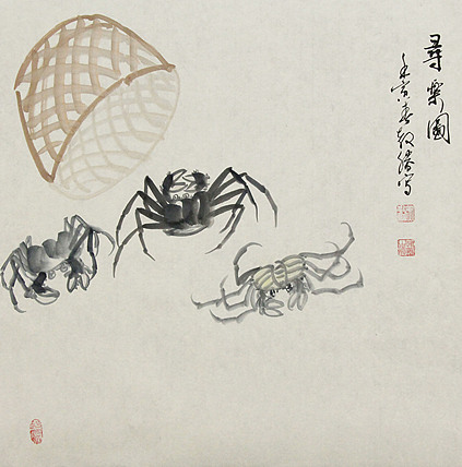 漳州市美协会员国画&mdash;黄教胜
