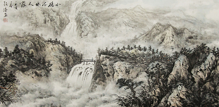 漳州市美协会员国画&mdash;黄教胜