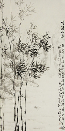 漳州市美协会员国画&mdash;黄教胜