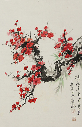 漳州市美协会员国画&mdash;黄教胜